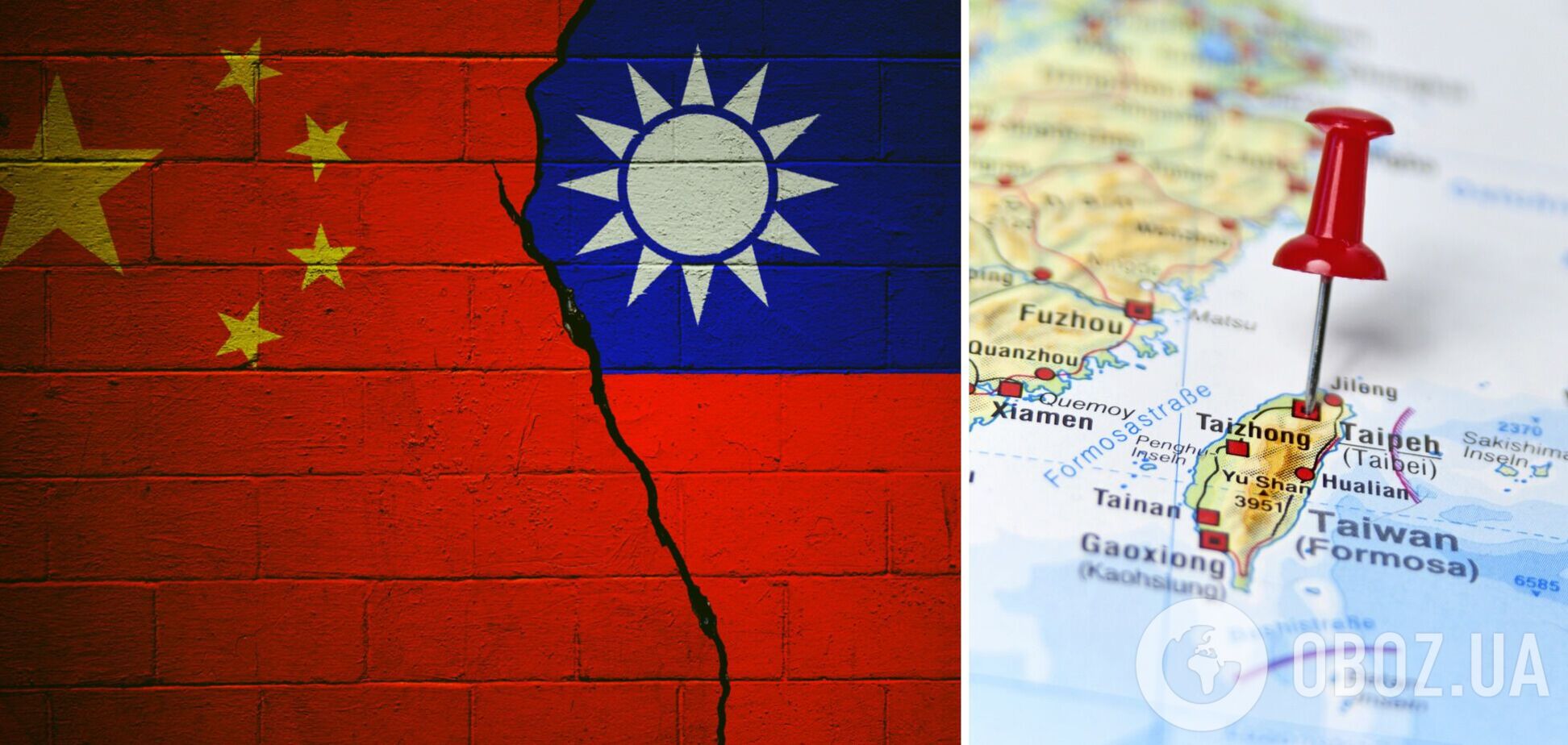 У Китаї заявили, що Тайвань 'історично' належить їм