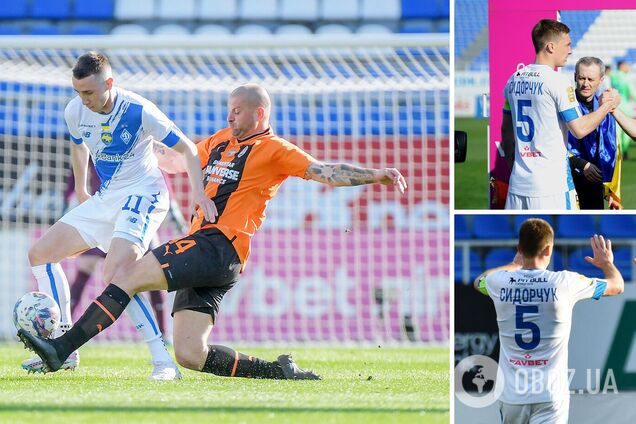 'Динамо' с голом-шедевром ушло от поражения в матче с 'Шахтером'. Видео