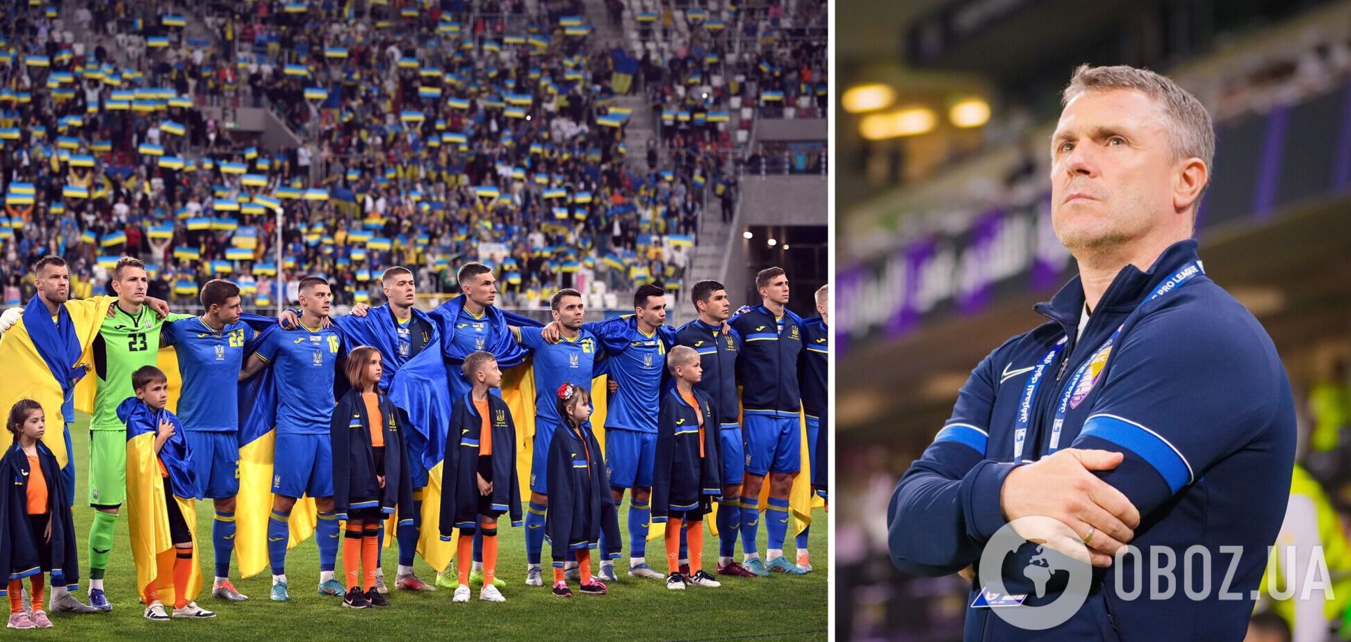 Без лидера команды: назван состав сборной Украины на первые матчи Реброва в отборе Евро-2024
