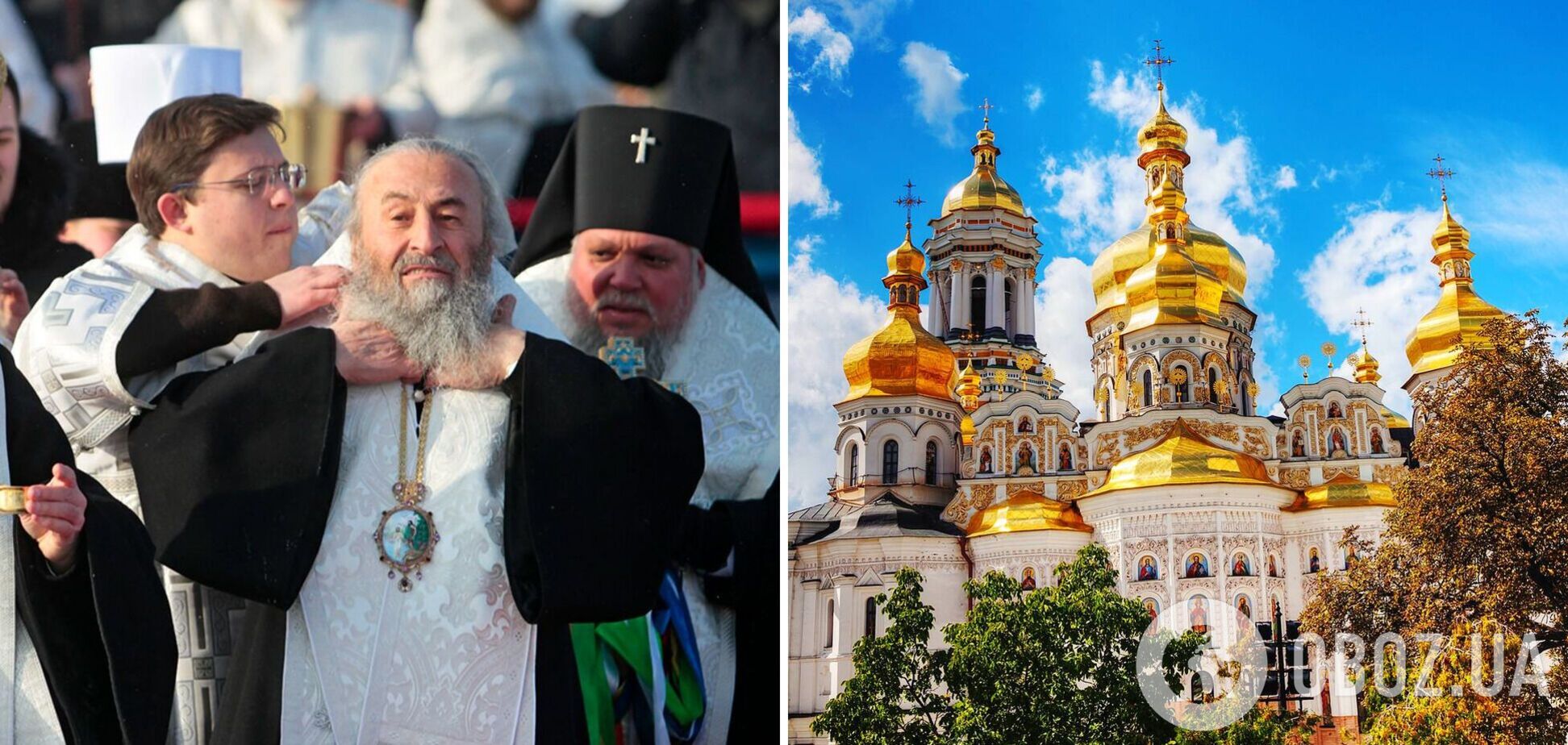 'Гнати мітлою!' Українці масово підтримали вигнання священників УПЦ МП із церков