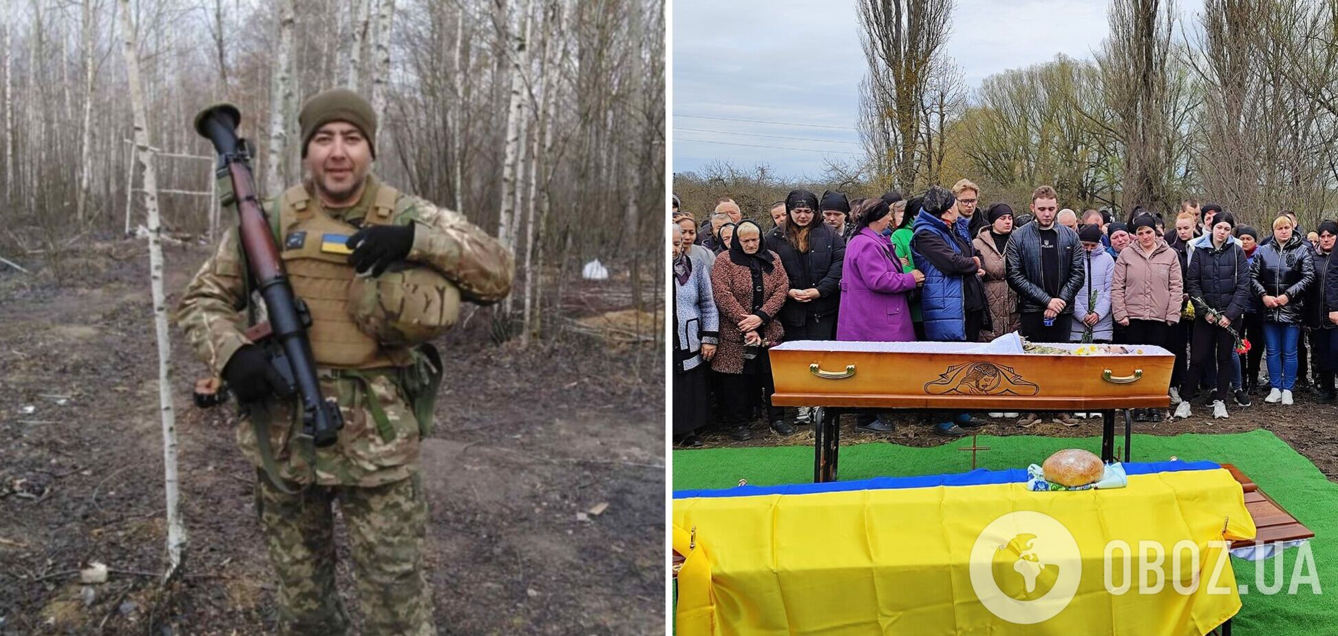 Без батька лишилося двоє дітей: на Хмельниччині на колінах провели в останню путь воїна ЗСУ, полеглого в боях за Бахмут. Фото