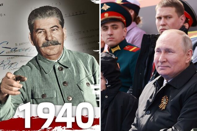 В Росії дістають з нафталіну забуті радянські міфи про події 1940-х років