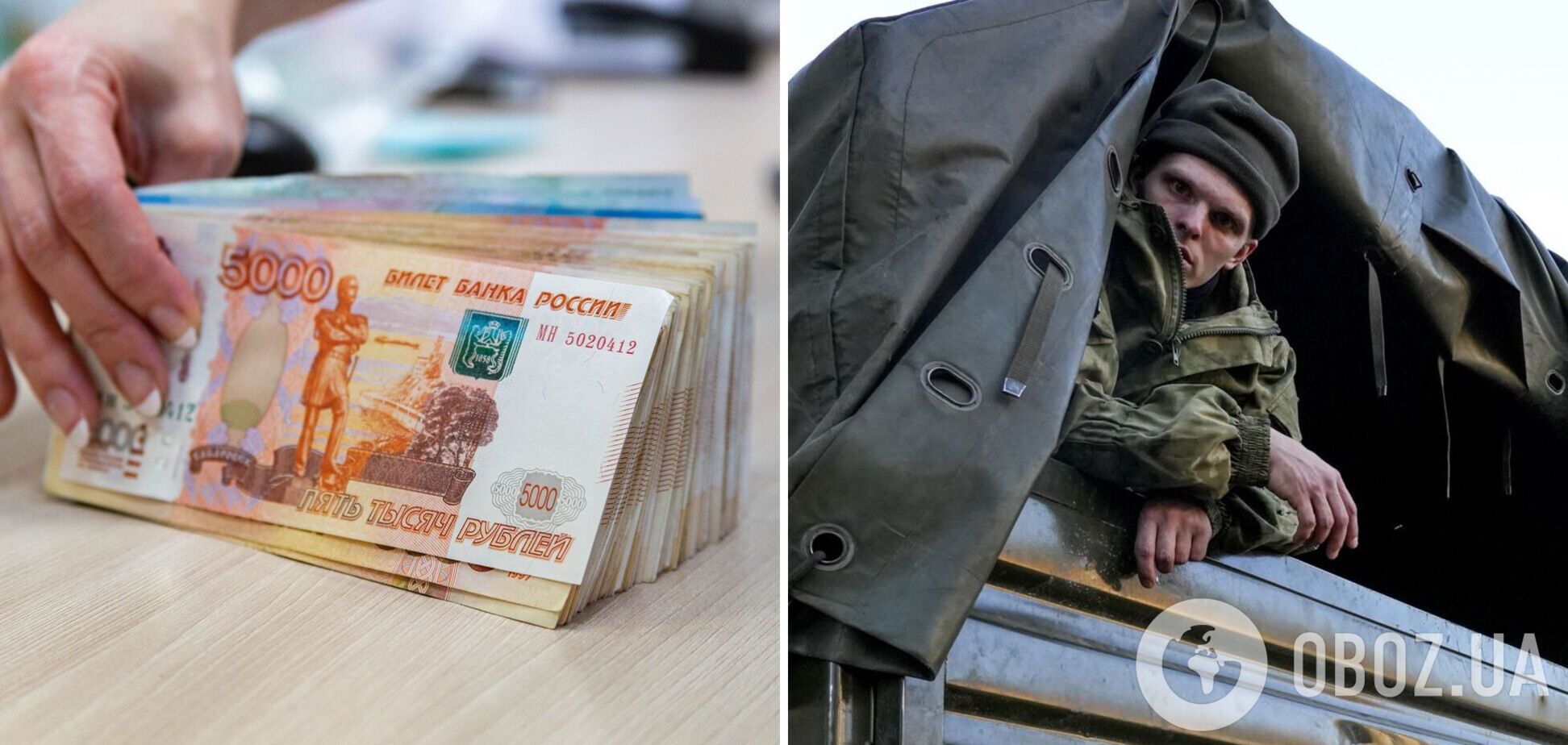 Оккупанты жалуются, что волонтеры разворовывают помощь, которая должна была пойти на армию