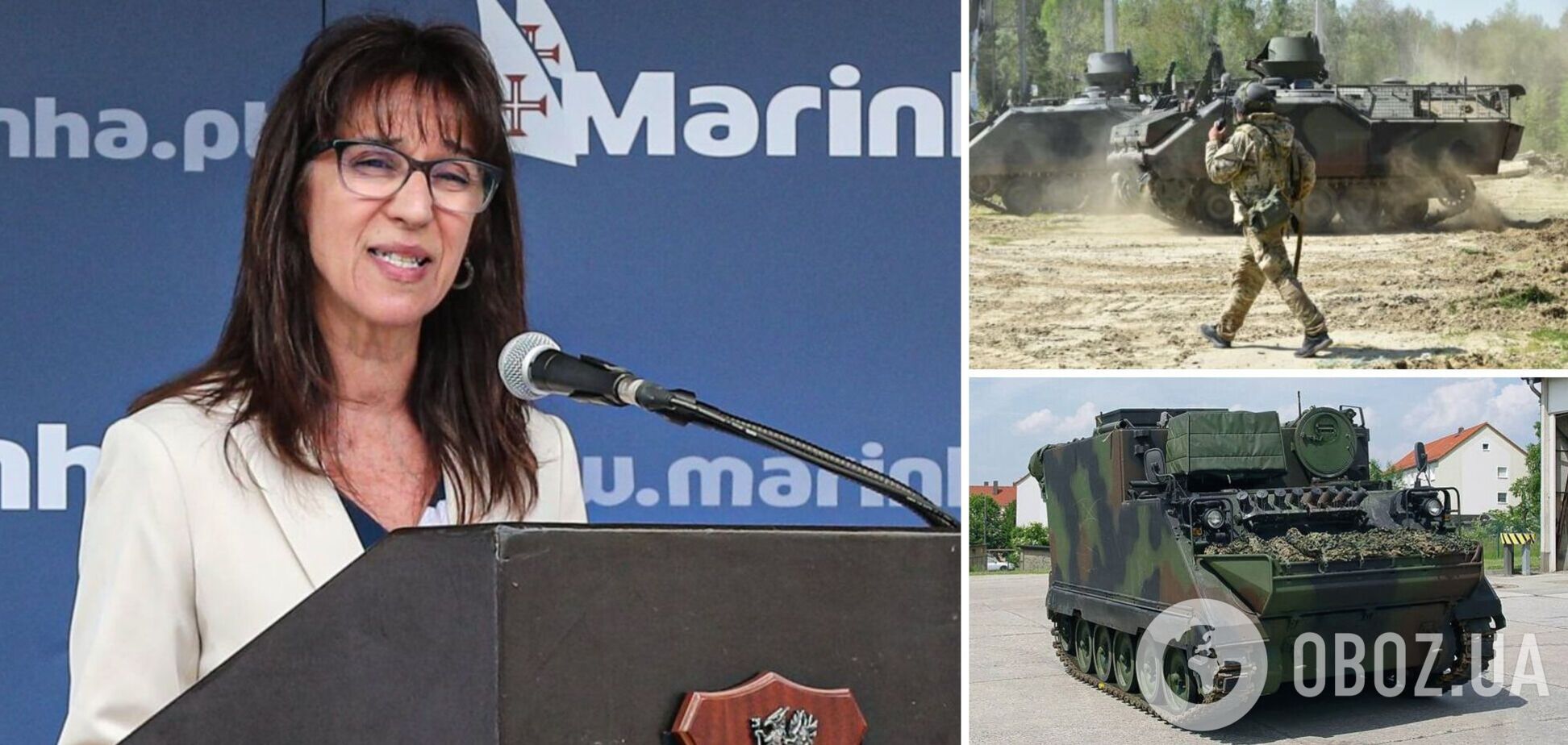 Португалія передасть Україні п'ять бронеавтомобілів за підсумками 'Рамштайну'
