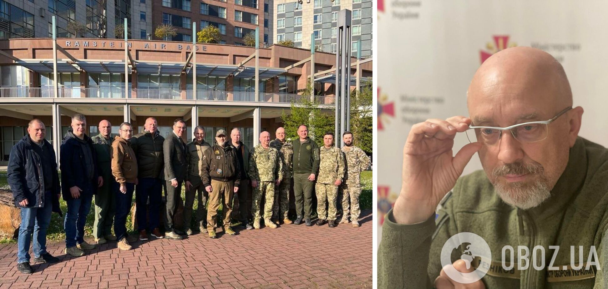 Резников рассказал о результатах 'Рамштайна'