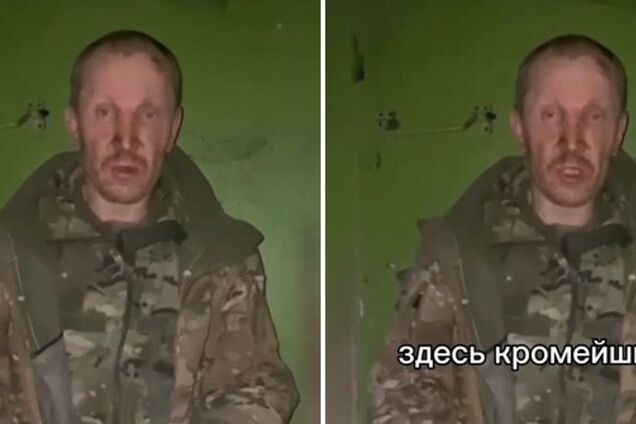 'Размахивал пистолетом': оккупант пожаловался, что российский офицер убил 'мобика', и рассказал о нехватке медикаментов. Видео