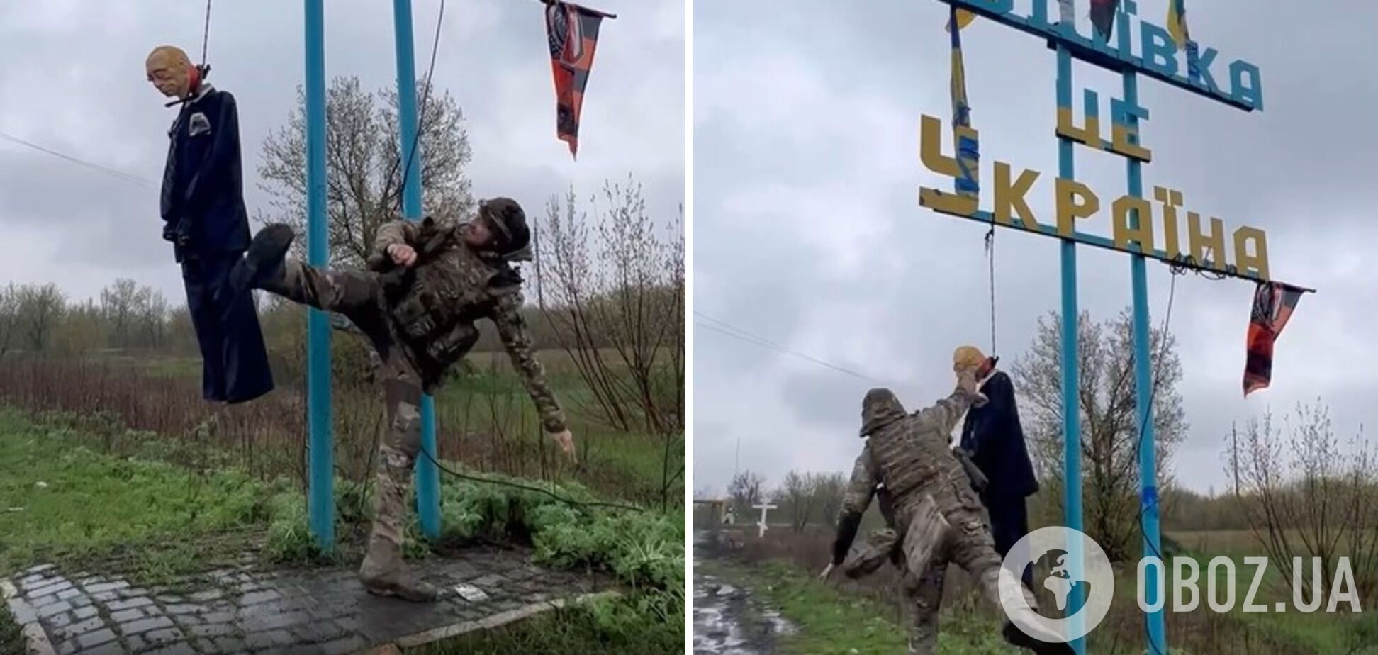 'У каждого своя груша': под Авдеевкой воин ВСУ показал навыки боевого искусства на чучеле Путина. Видео