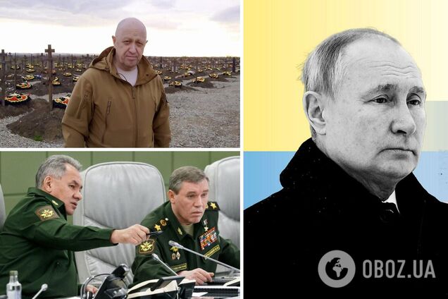 Пригожин и командование оккупантов просят Путина 'заморозить' войну, перейдя к обороне – ISW