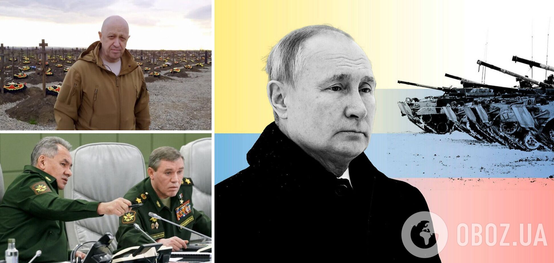 Пригожин и командование оккупантов просят Путина 'заморозить' войну, перейдя к обороне – ISW