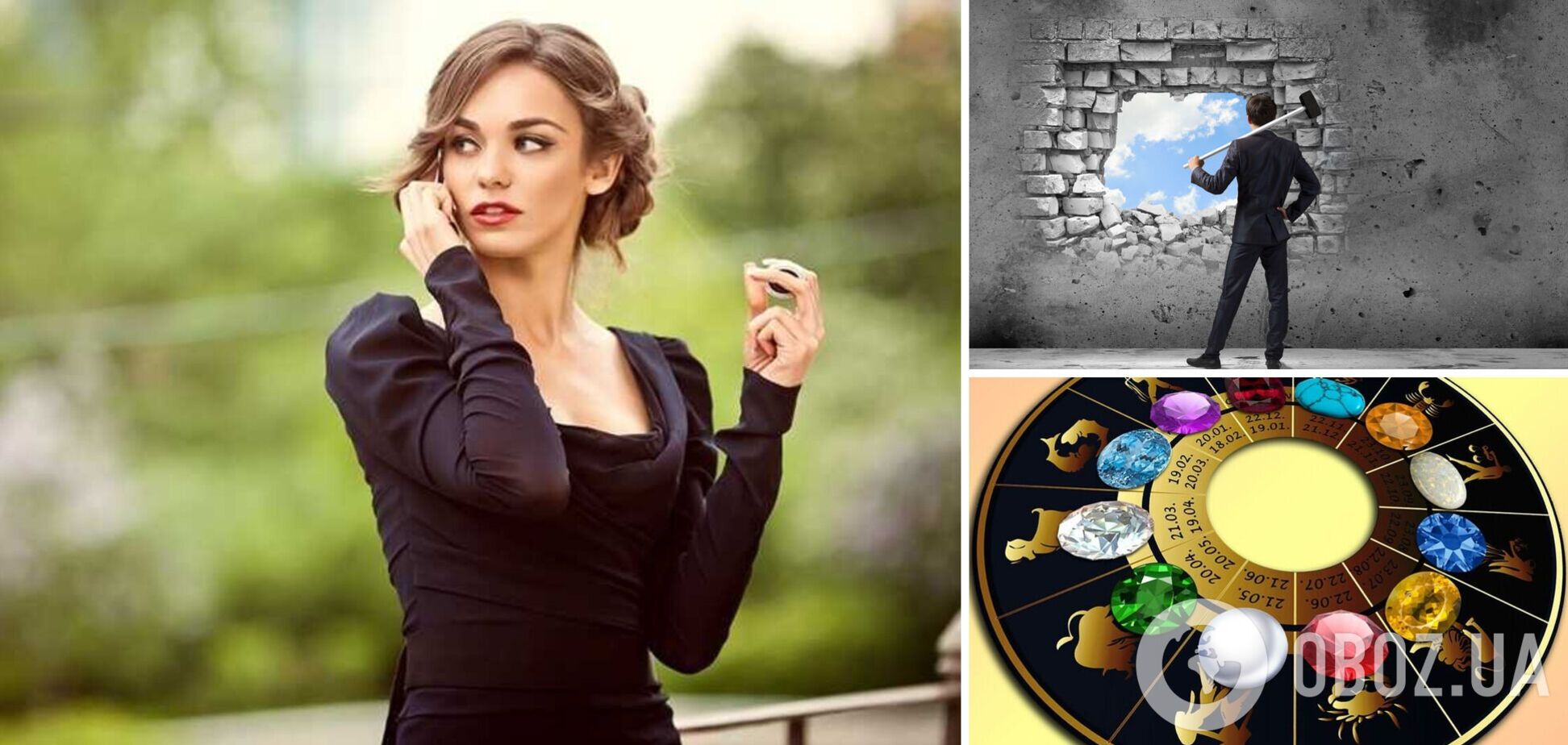 Великий успіх чи труднощі: гороскоп на тиждень до 30 квітня для всіх знаків зодіаку