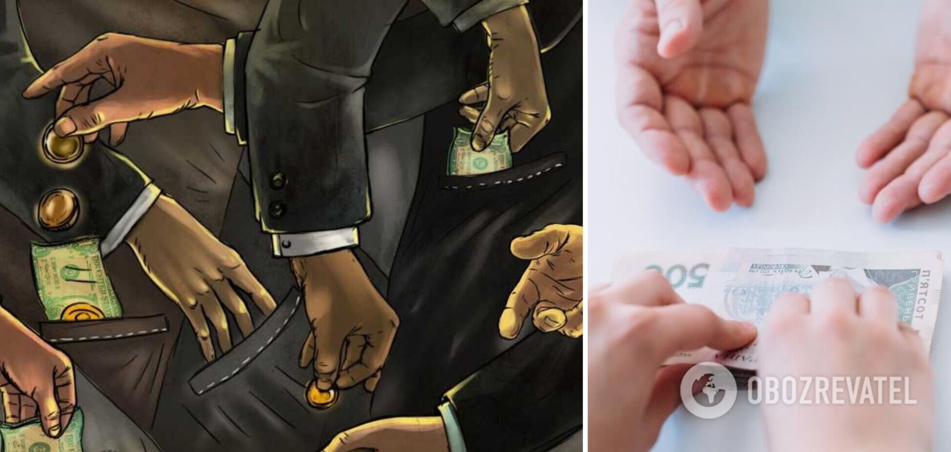 Какие налоги вернут в Украине