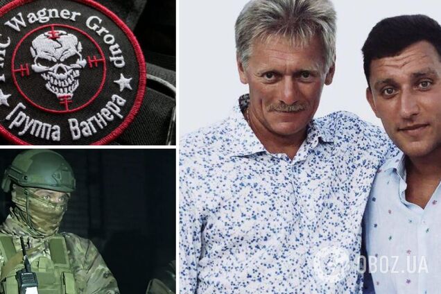 'Дали медаль за боевой подвиг': сын Пескова подтвердил, что якобы был боевиком 'Вагнера'