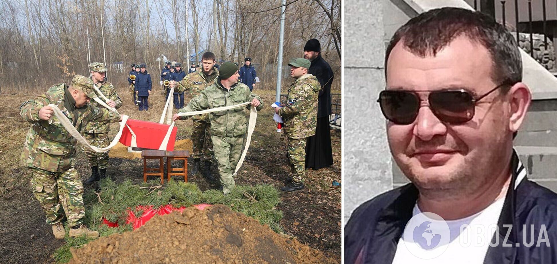 Идентифицировали по ДНК: в Украине ликвидировали отставного майора ФСБ