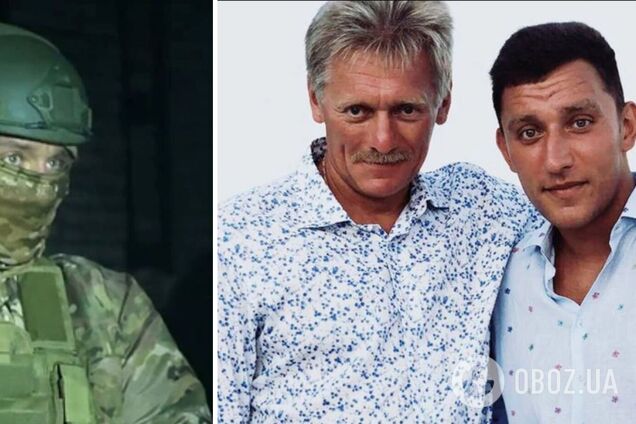 Сын Пескова, который 'тайно воевал' в Украине, оказался героем видео с Соловьевым