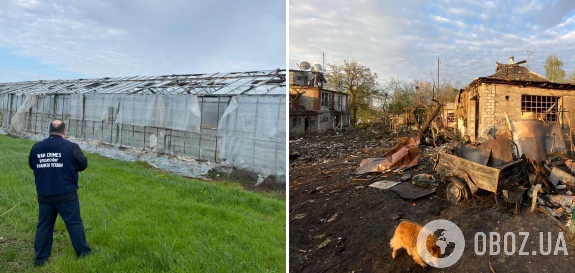 Изувеченные дома и авто: появились новые фото последствий обстрелов РФ в Харьковской области