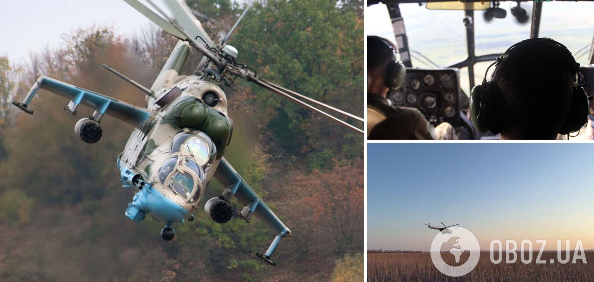 Українські авіатори передали привіт із неба сонячного бойового дня: відео, що надихає
