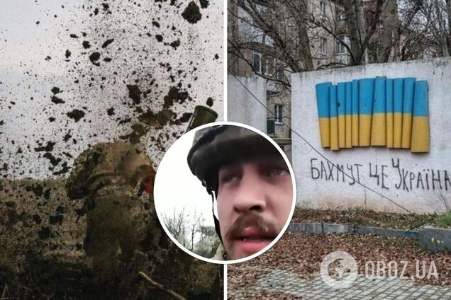 'Дорога жизни на Бахмут под контролем ВСУ!' Украинский воин рассказал о тяжелых боях за город. Видео