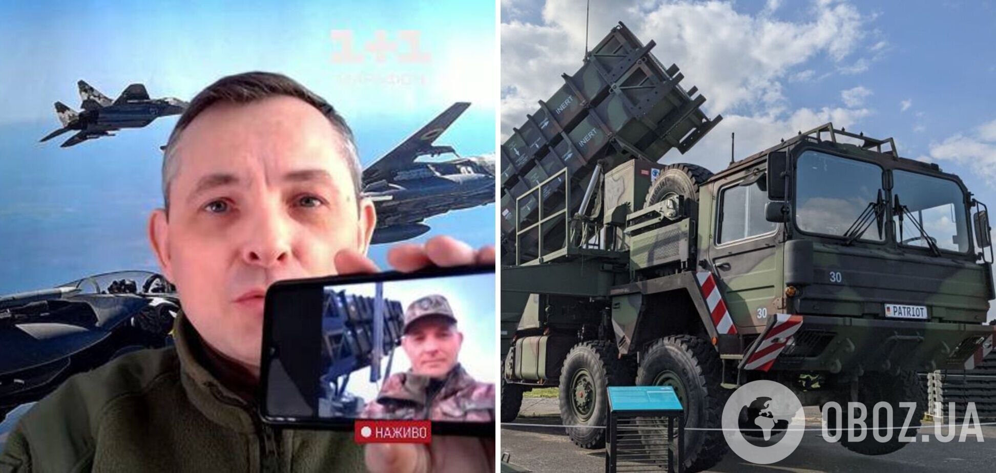 Перший дивізіон ЗРК Patriot на бойовому чергуванні на фронті: Ігнат показав фото