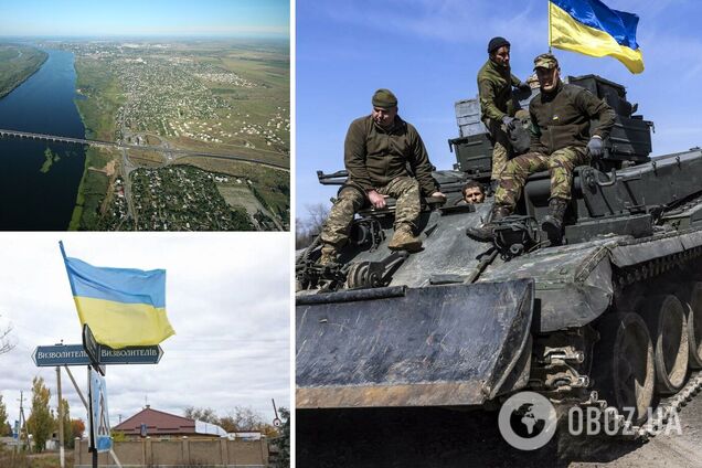 ВСУ заняли позиции на левом берегу Днепра в Херсонской области – ISW