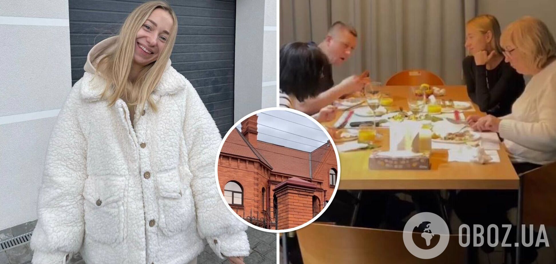 'Должна была жить наша семья': Репяхова показала роскошный особняк, который построили ее родители. Фото