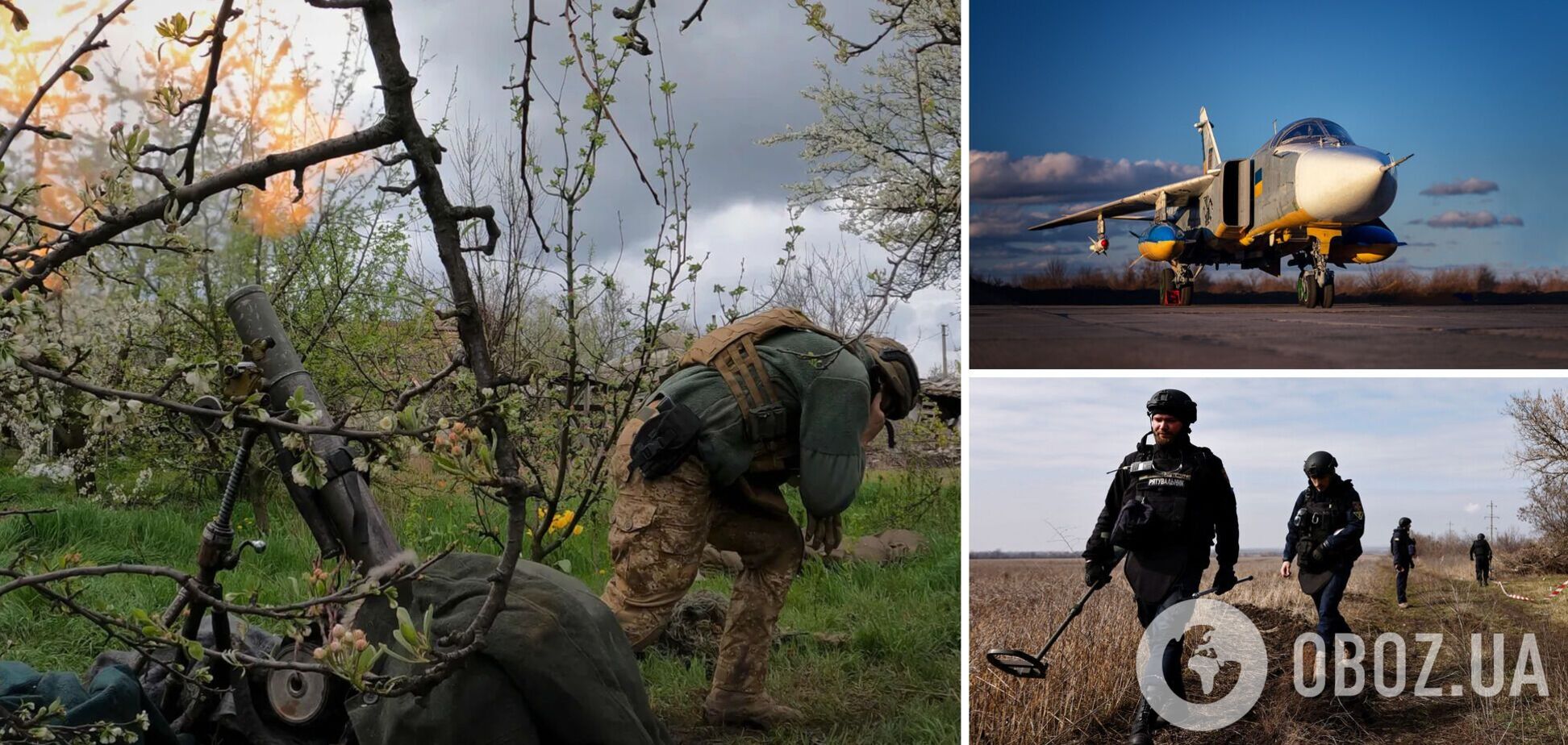 Оккупанты ведут ожесточенные бои за Бахмут и Марьинку, отбито 58 атак – Генштаб