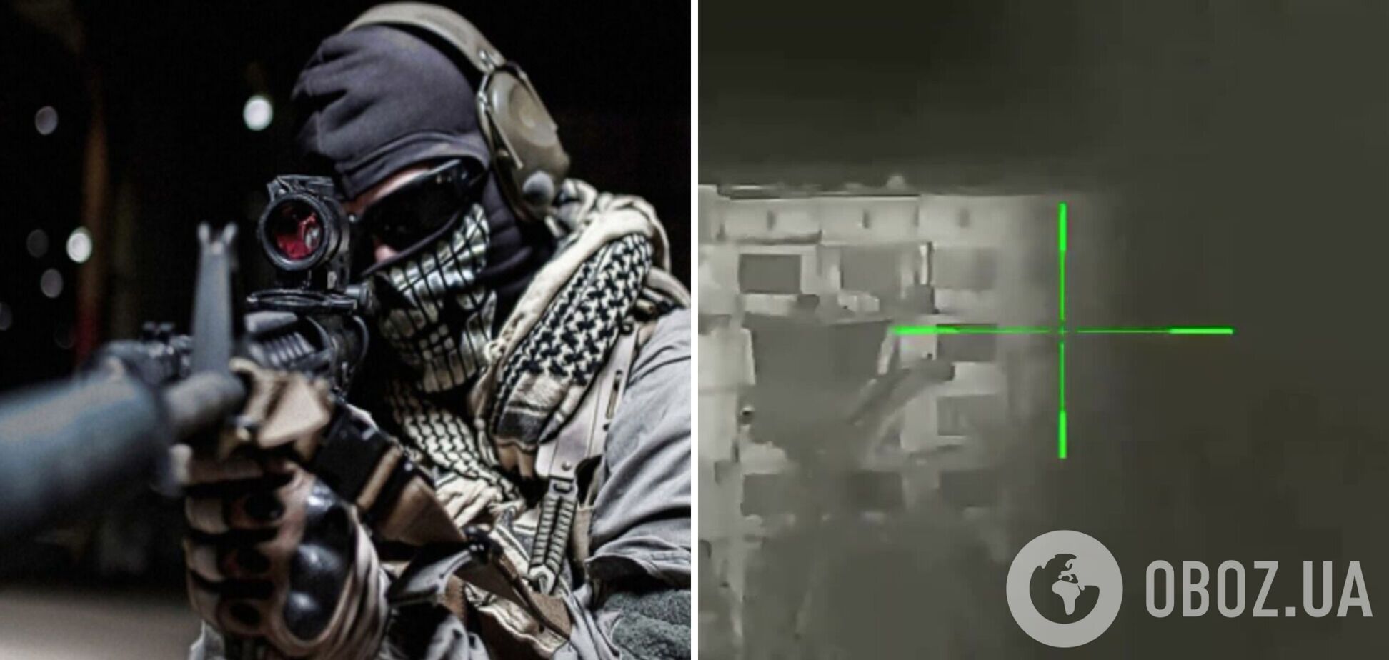 В сети показали ювелирную работу снайперской группы 'Призрак' отдельной президентской бригады под Бахмутом: видео