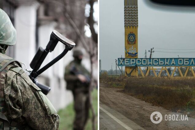 Ситуация на Херсонщине