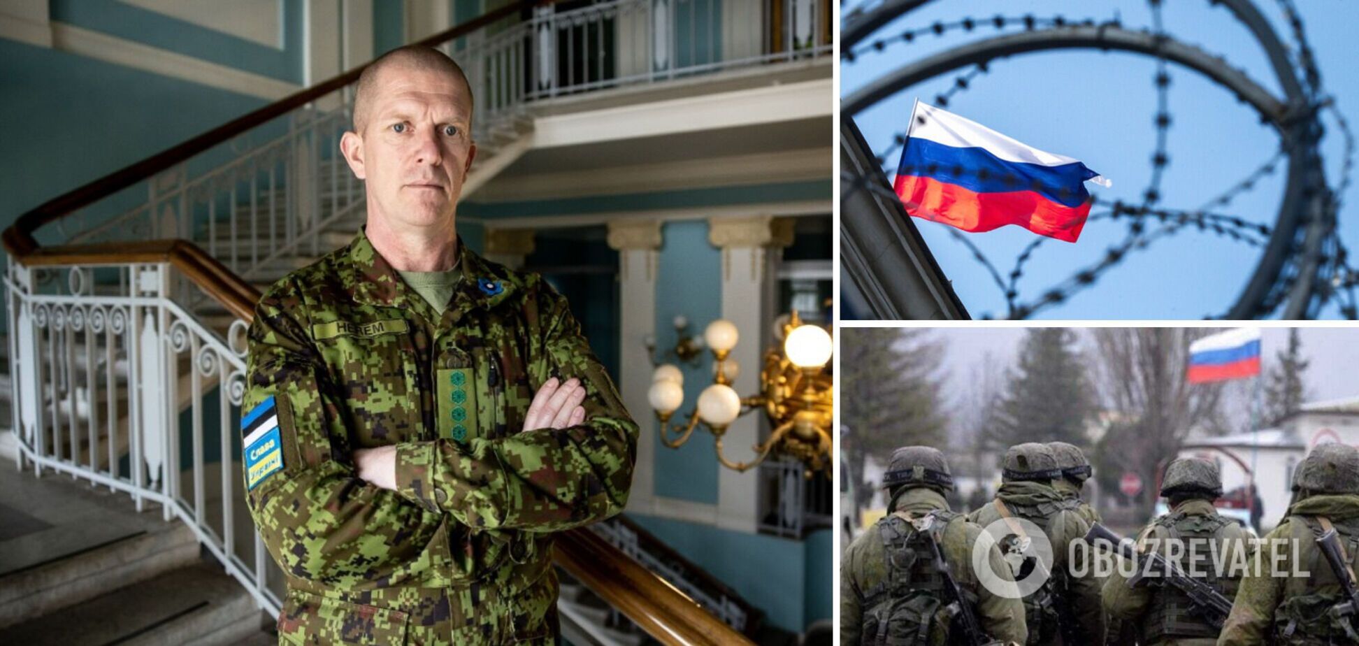 Головнокомандувач Сил оборони Естонії пояснив, коли закінчиться війна в Україні 
