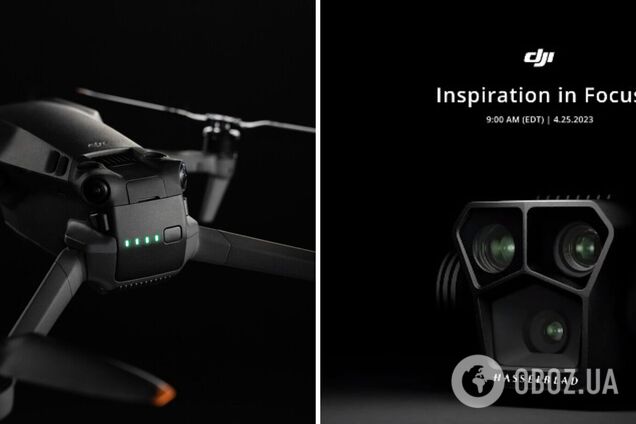Розкрито характеристики новітнього квадрокоптера DJI Mavic 3 Pro: камера і льотні 'вміння' стали кращими