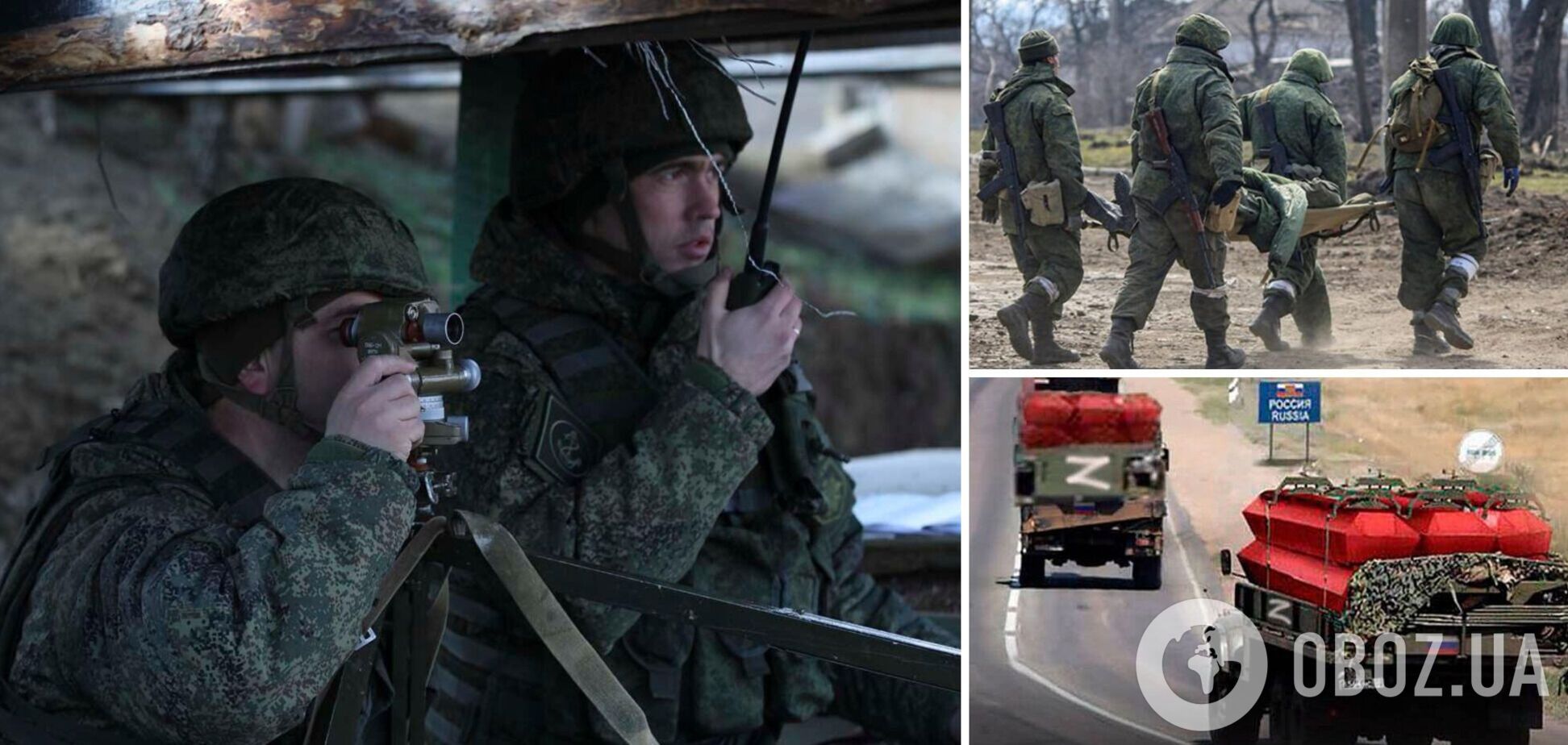 В ISW пояснили, чому РФ не пропустила 14 вантажівок із пораненими окупантами і дала їм вмерти