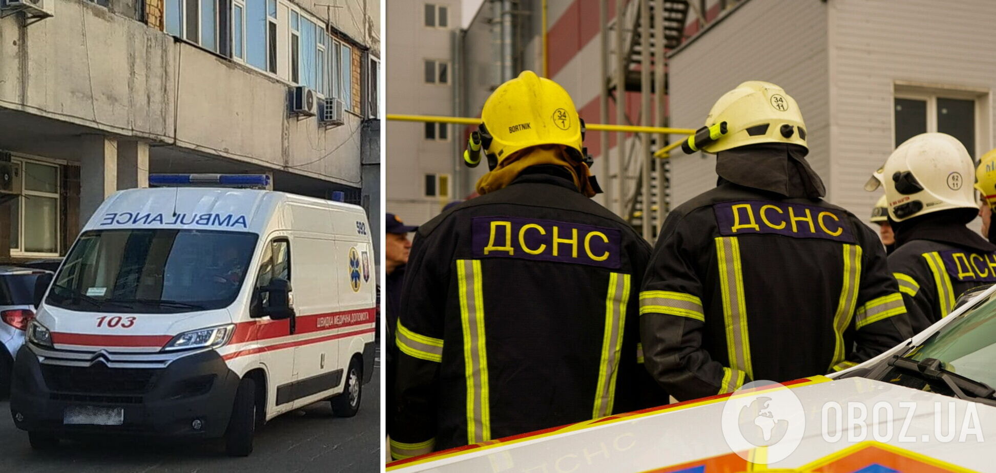 Спасатели помогли девочке и передали ее врачам