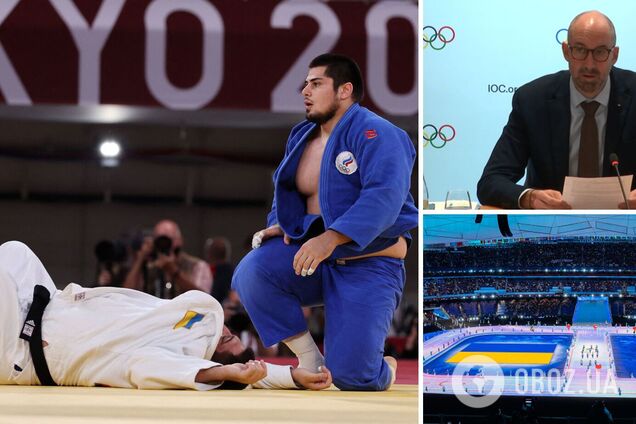 Джеймс Маклеод