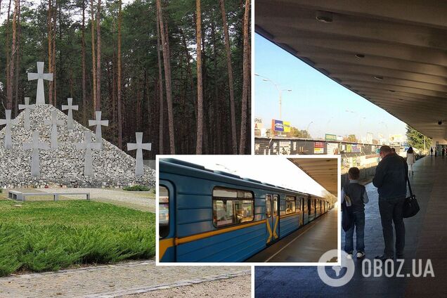 Це хочуть зробити для покращення сполучення із Національним меморіалом