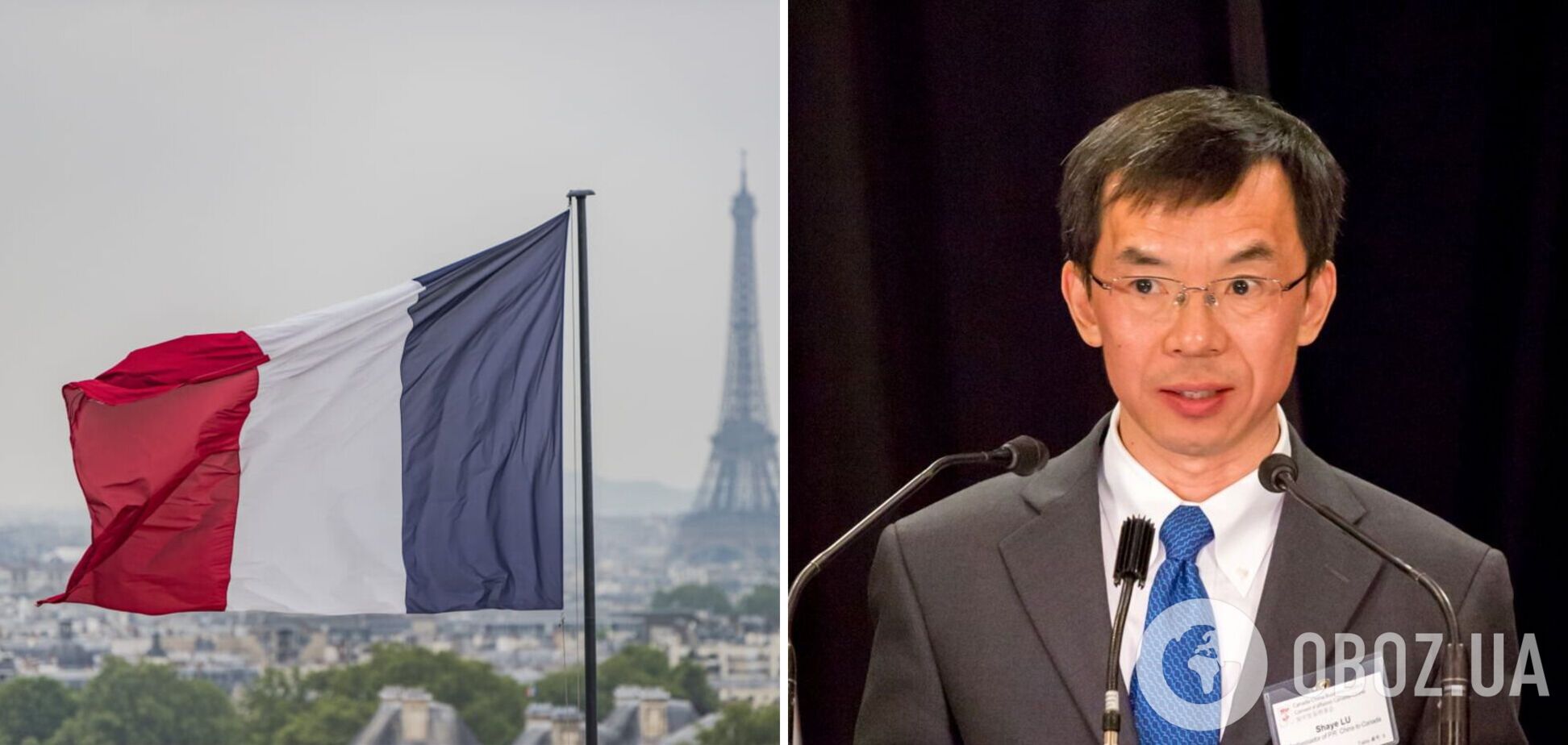 Франція засудила скандальні заяви посла КНР