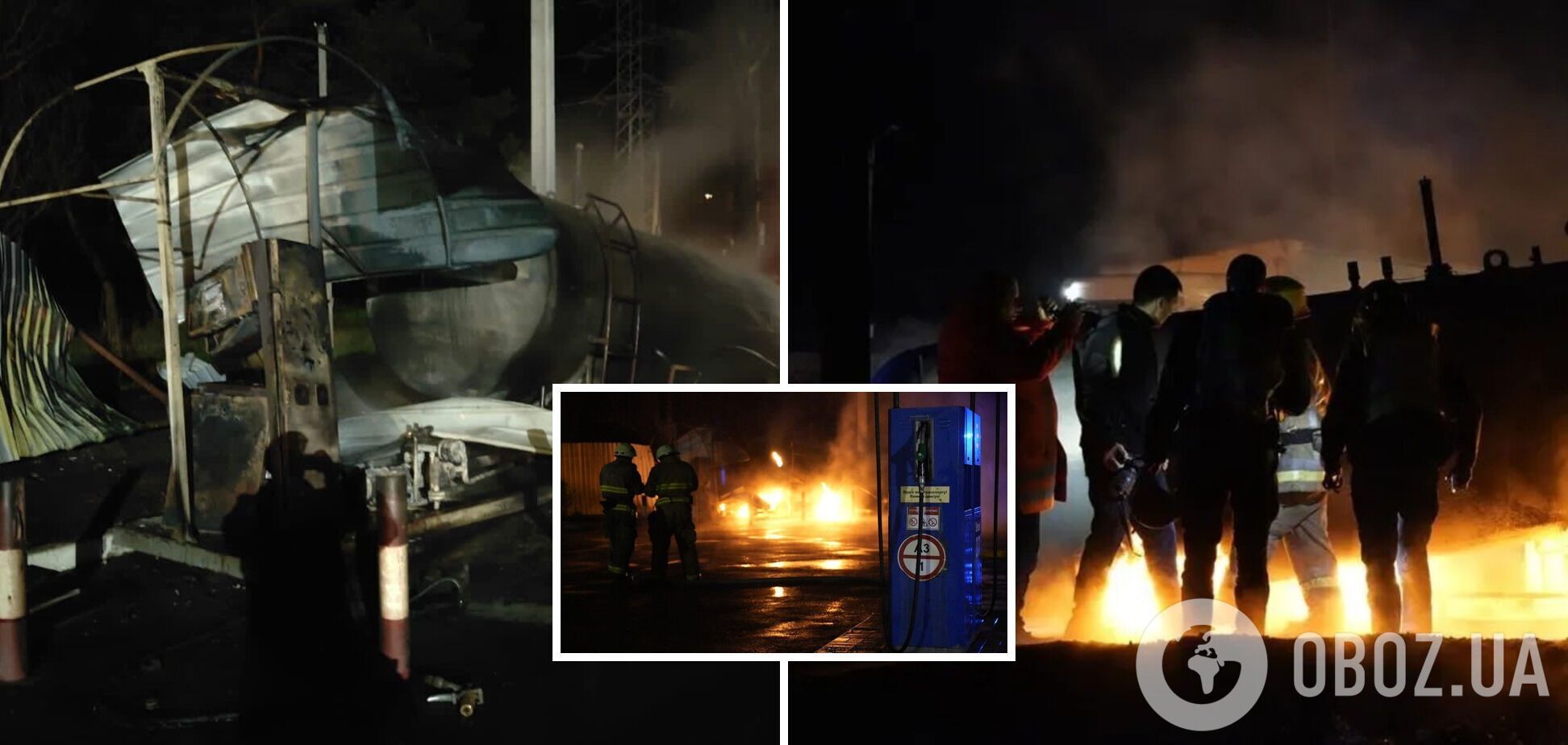 Взрыв АЗС в Харькове: полиция открыла дело о диверсии