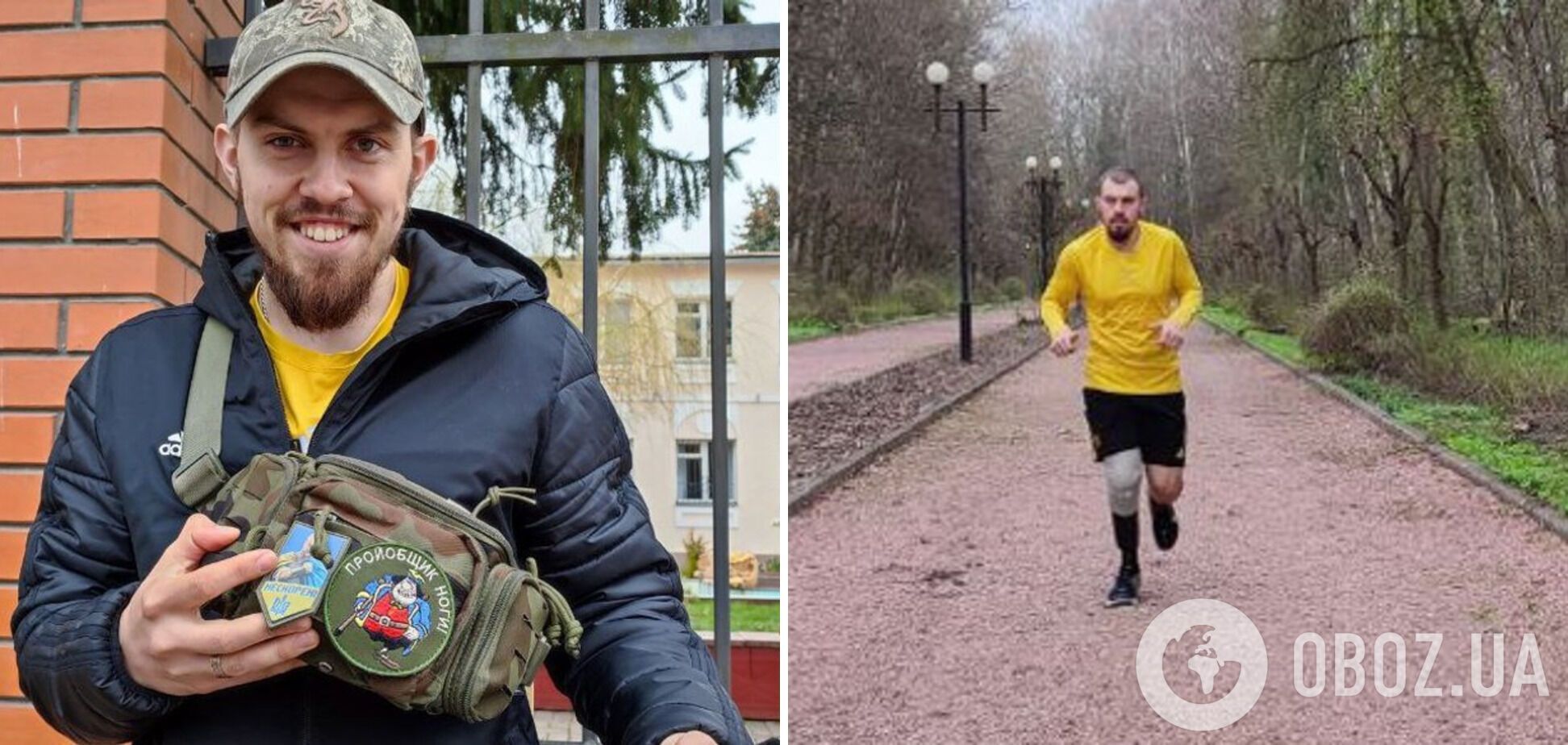 Украинский защитник, потерявший ногу во время войны на Донбассе, пробежит марафон в Лондоне