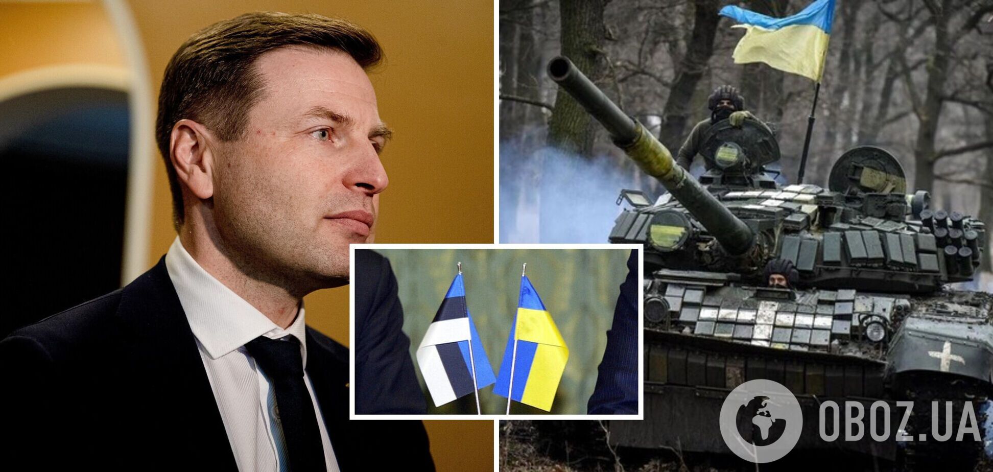 В Эстонии назвали главное препятствие для контрнаступления ВСУ