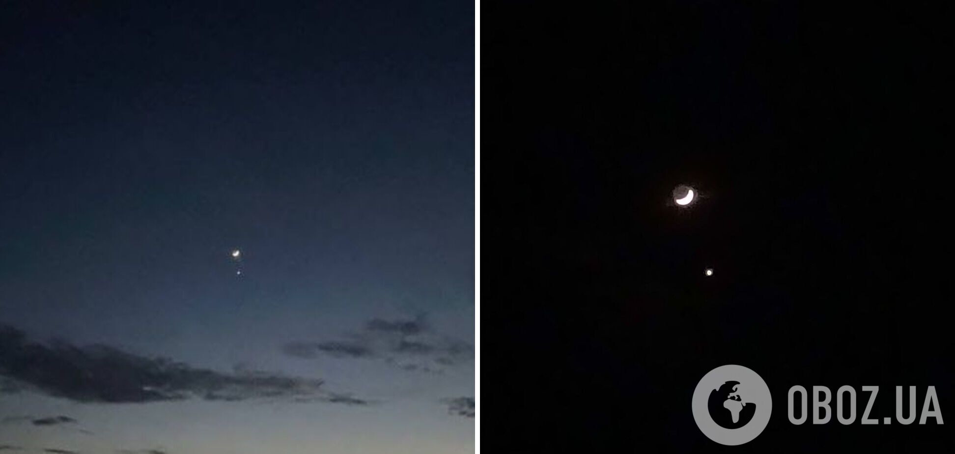 Луна и Венера в небе над Украиной
