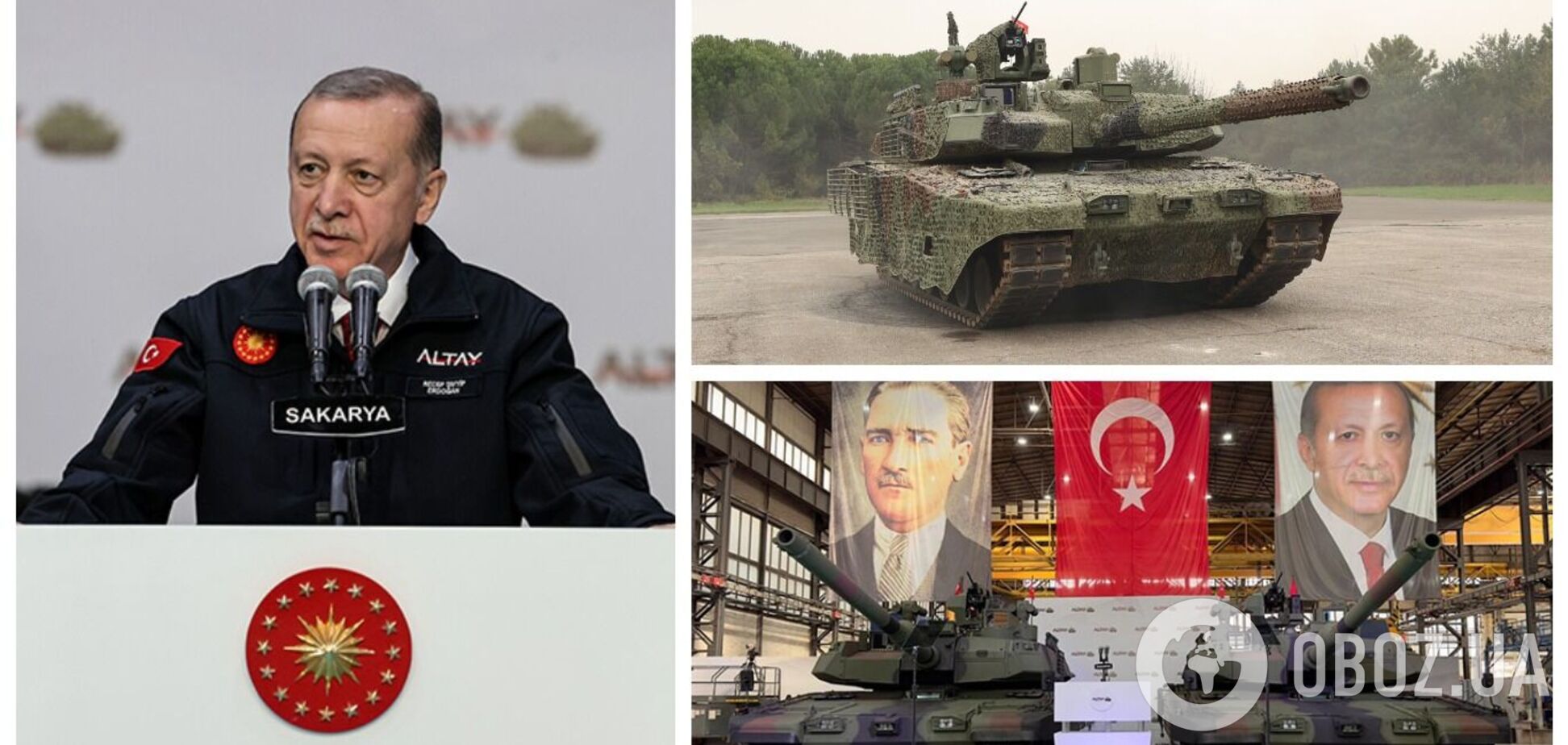 Ердоган представив новий турецький танк 'Алтай' і анонсував його масове виробництво: що відомо про розробку