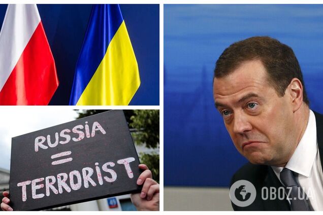 'Спробували крові': Медведєв влаштував істерику через Польщу, звинувативши її в агресивних планах, і згадав про Україну