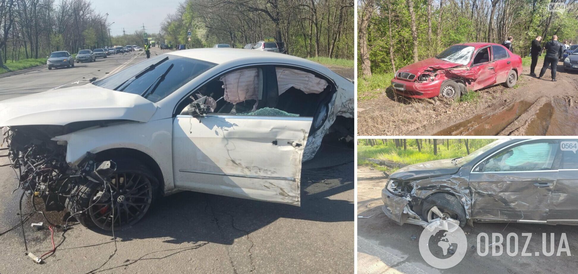 ДТП в Кривом Роге