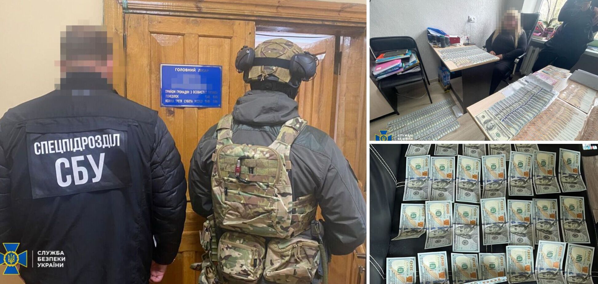 Изготовляли фиктивные справки для уклонистов: СБУ объявила подозрение руководству больницы в Хмельницкой области. Фото