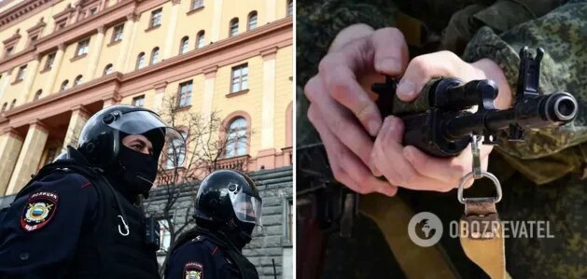 В Брянской области российский военный подстрелил сослуживца: инцидент назвали 'случайностью'