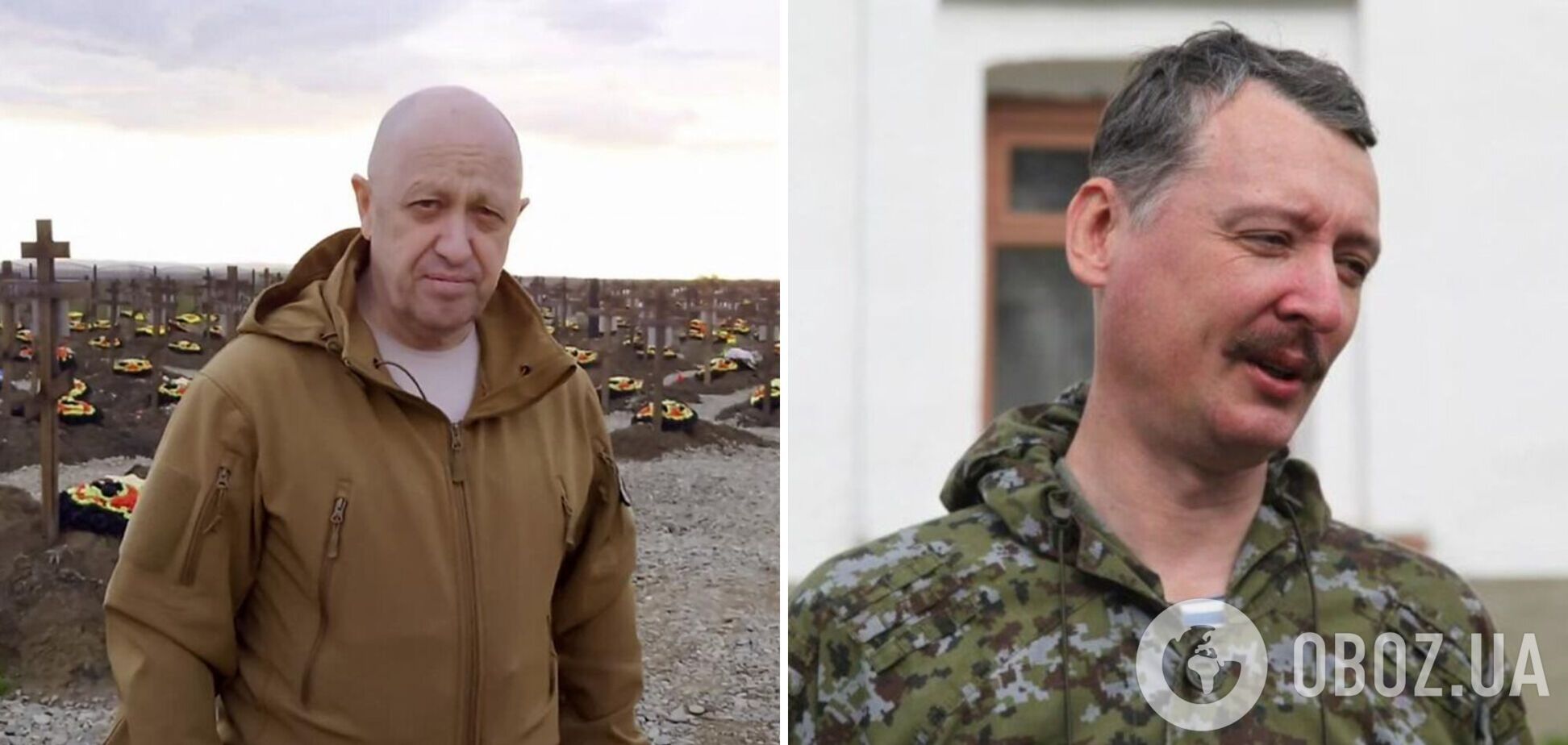 'Відправляли на забій': терорист Гіркін заявив, що плани окупантів на Бахмут провалилися, і потролив Пригожина. Відео