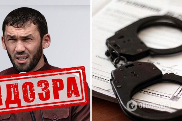 СБУ повідомила про підозру голові парламенту Чечні, який формував штурмові загони окупантів і засвітився на Донбасі. Фото