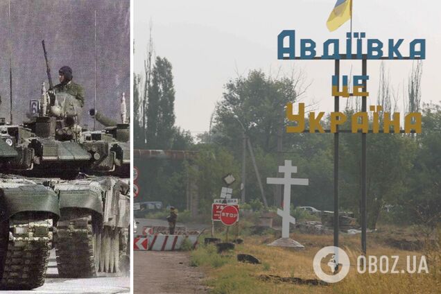 Россия перебросила в район Авдеевки танковую бригаду: в ВСУ раскрыли замысел врага. Карта