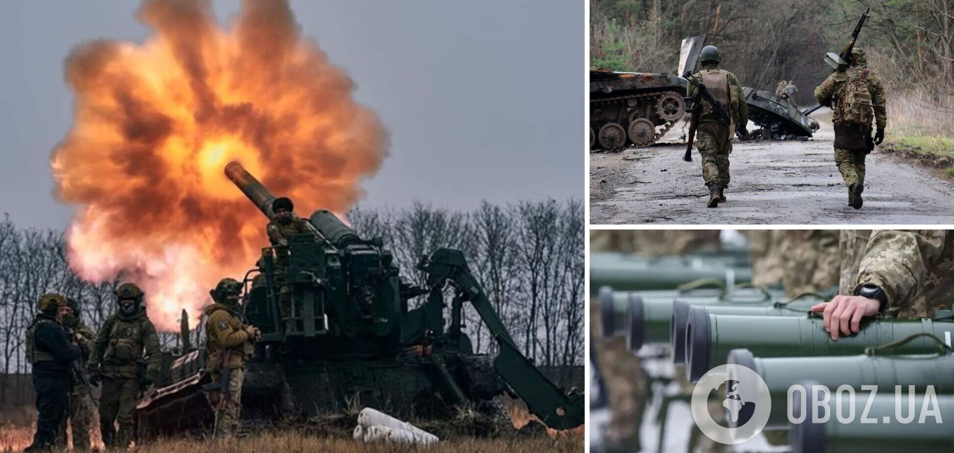 Сильный шаг Европы навстречу Украине: проблемы с боеприпасами и техникой будут решены