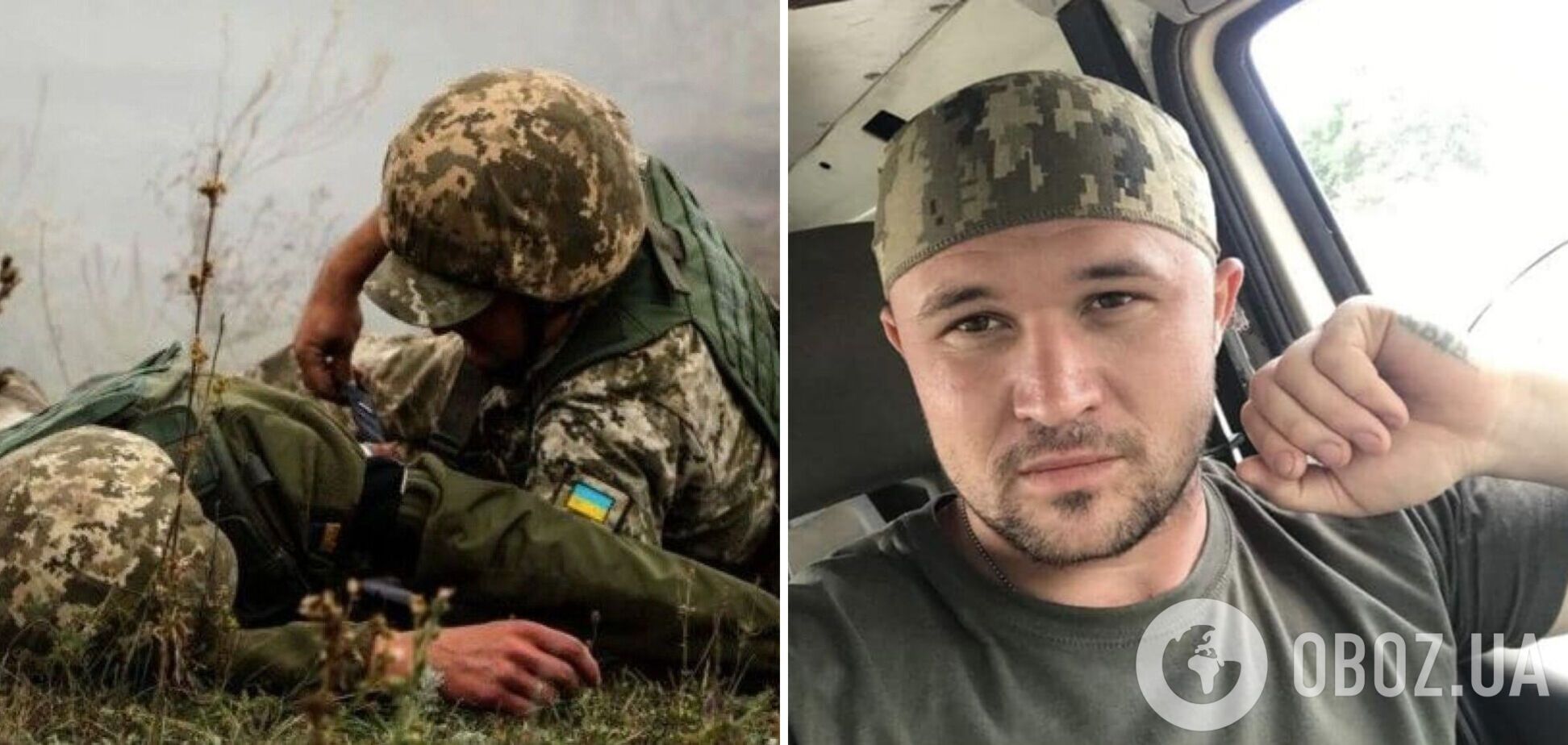 У боях з окупантами загинув захисник з Львівщини, який відзначився героїзмом під Бахмутом. Фото