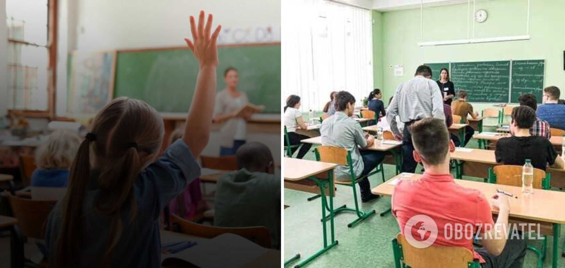 У Міносвіти відповіли, чи переведуть школи в Україні на 12-річне навчання з 2024 року