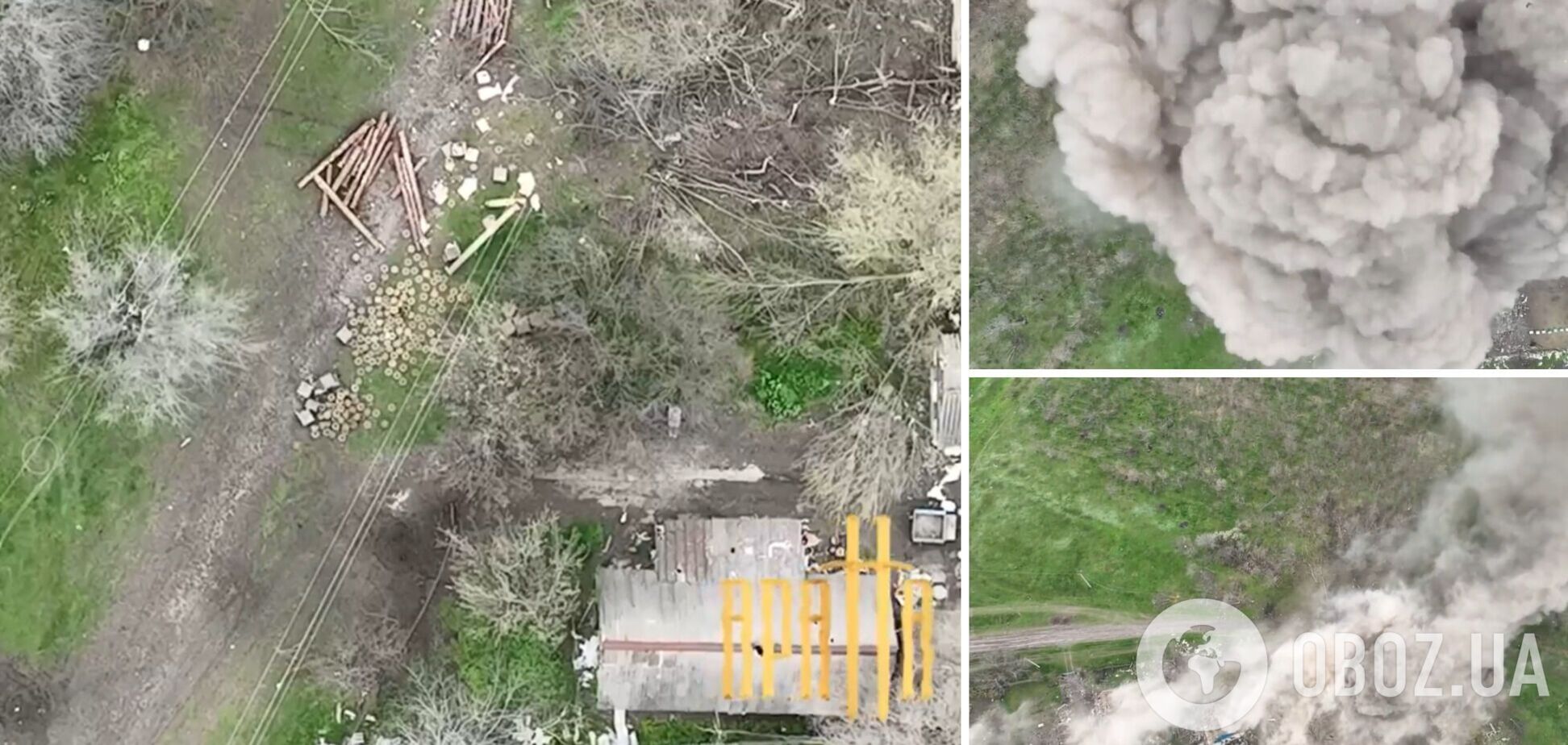 ВСУ ювелирно взорвали склад противотанковых мин оккупантов: зрелищное видео